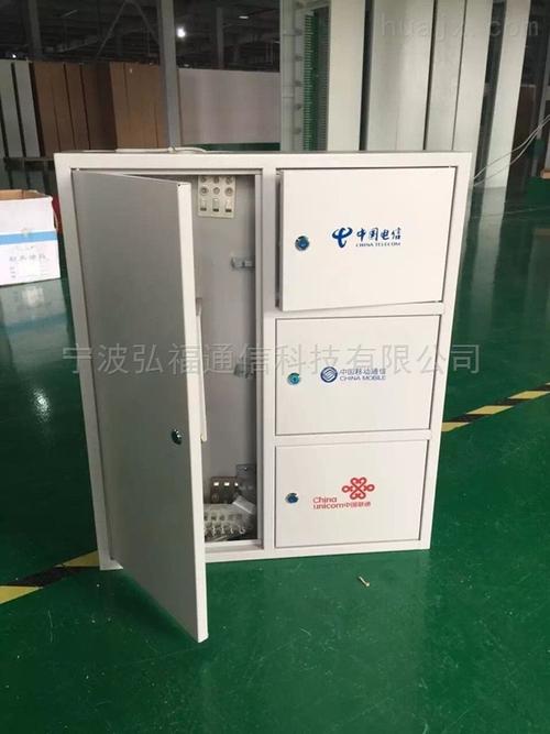 产品库 电气设备/工业电器 电线电缆 通信电缆 72芯四槽位三网合一分